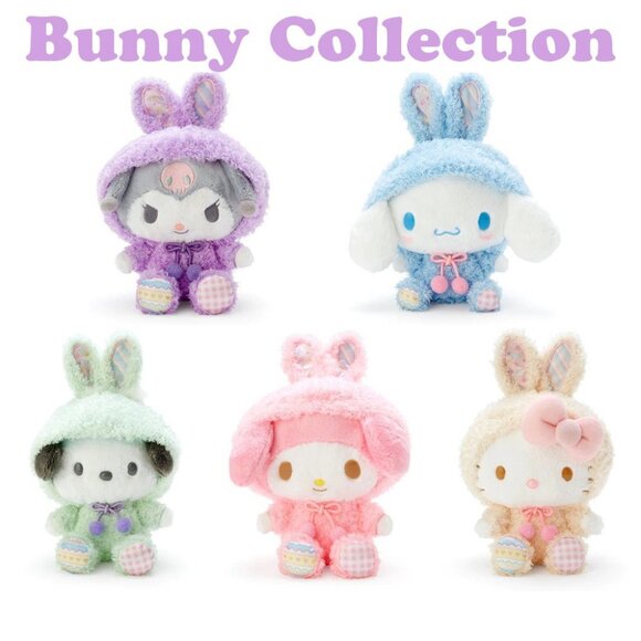 Sanrio keychain plush - Picture 4 of 8